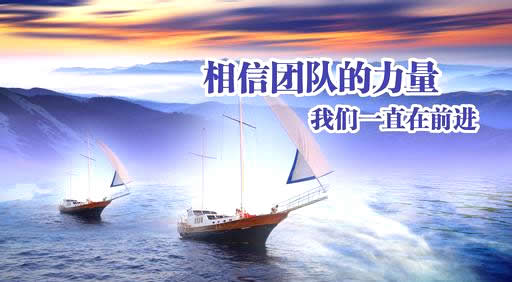 東鼎煤泥烘干機發(fā)展規(guī)劃