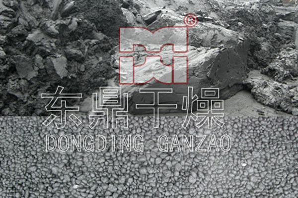 涅槃重生山東鄆城百順煤業(yè)700噸煤泥烘干機(jī)技改項(xiàng)目啟動(dòng)
